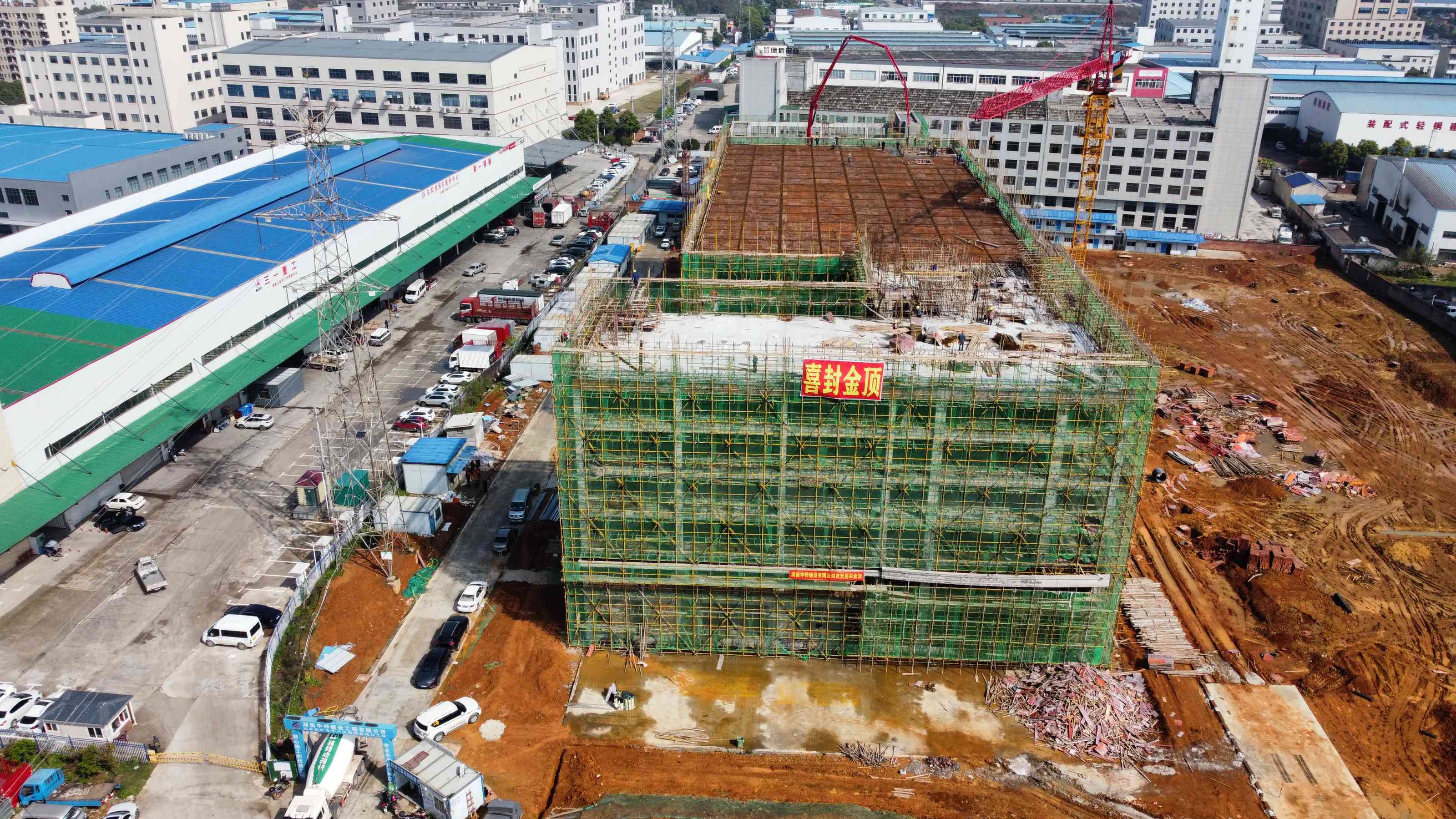 兆豐醫(yī)療電子產業(yè)園項目喜封金頂！！！